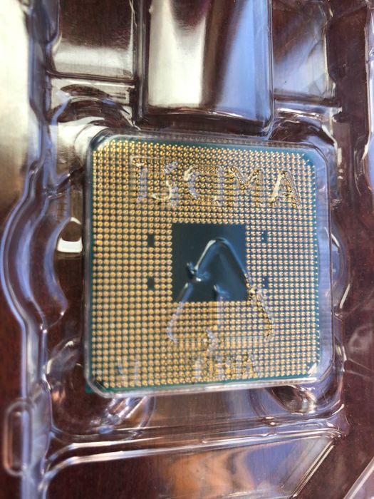 AMD Ryzen 5 1600AF