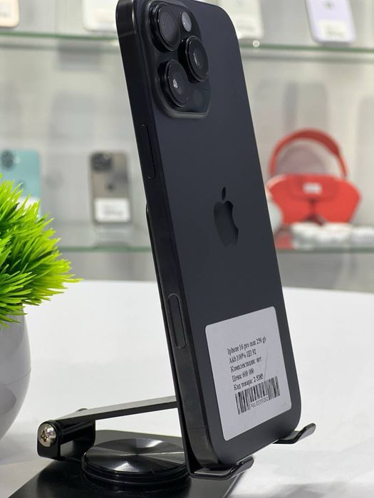 Iphone 16 pro max 256 gb