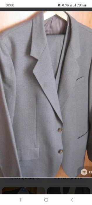 Срочно продам советский костюм для мужчин.
