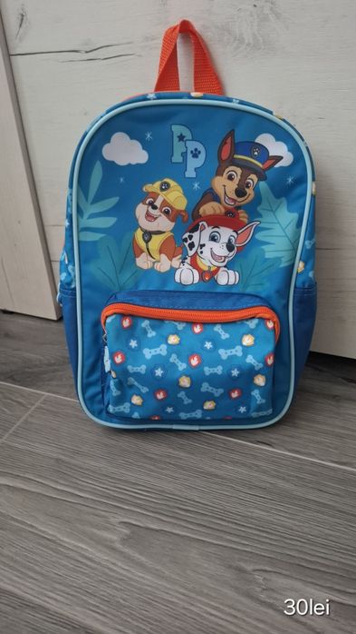 Ghiozdanele grădiniță