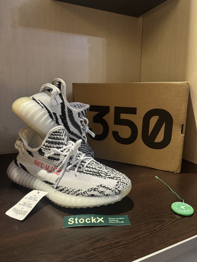 Adidas Yeezy boost 350 “Zebra”