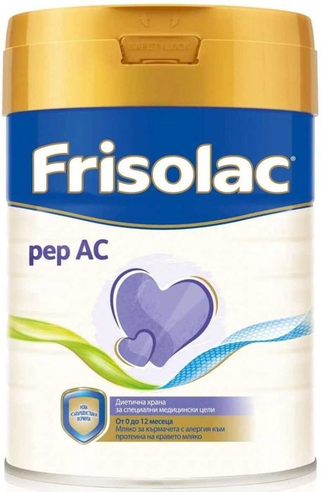Адаптирано мляко Frisolac Pep AC  / Фризолак Пеп АЦ