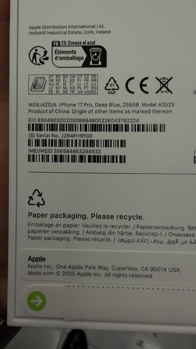 iphone 17 pro max 256 gb. Deep Blue