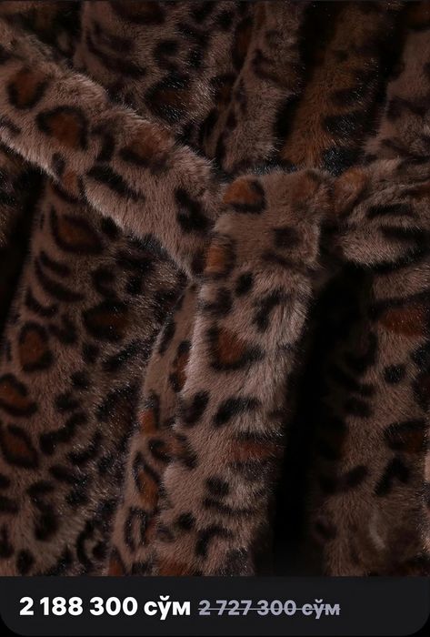 Шуба женская новая