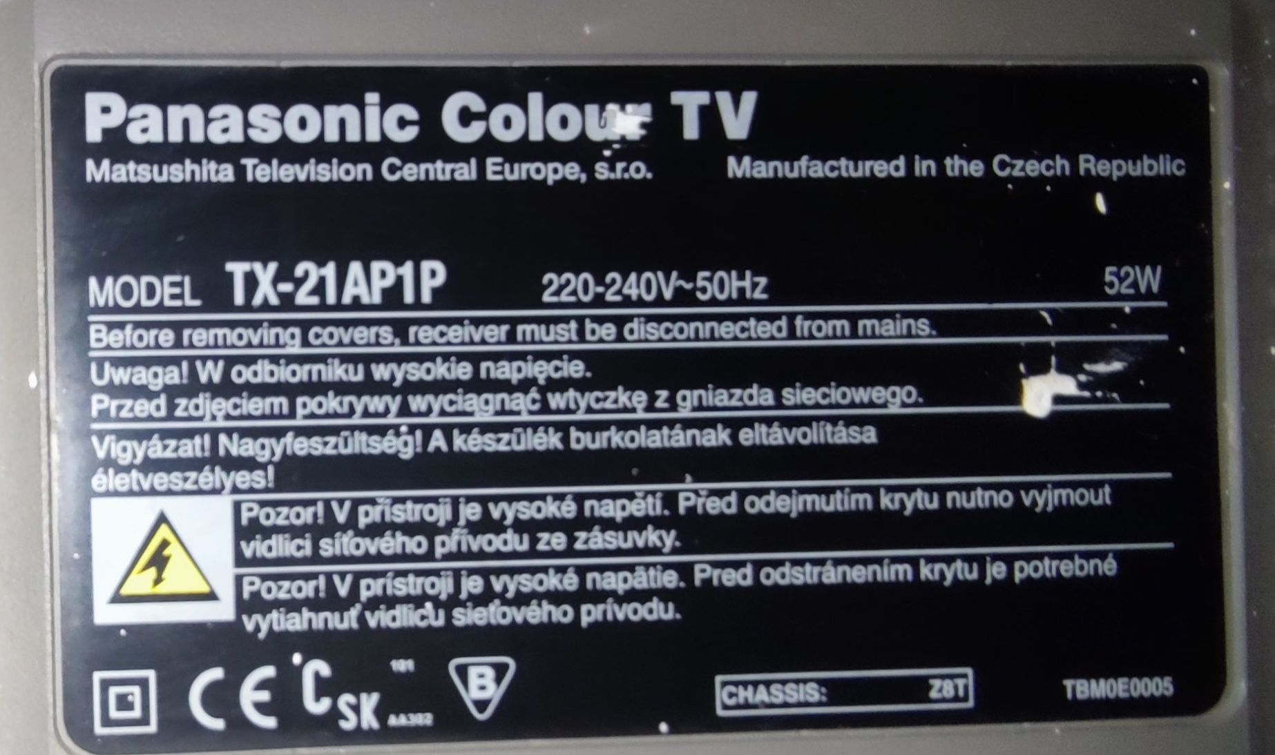 Телевизор и ДВД Panasonic TX-21AP1P, NEC fs 2140 sk (cz)