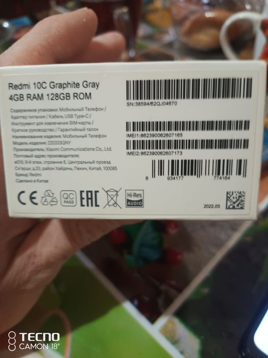 Продам 2телефона