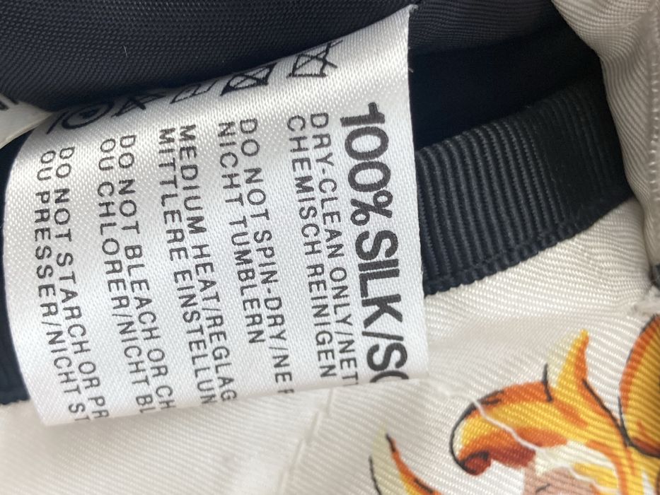 Otto Kern Chanel Оригинално копринено яке