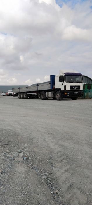 Услуги Длинномера