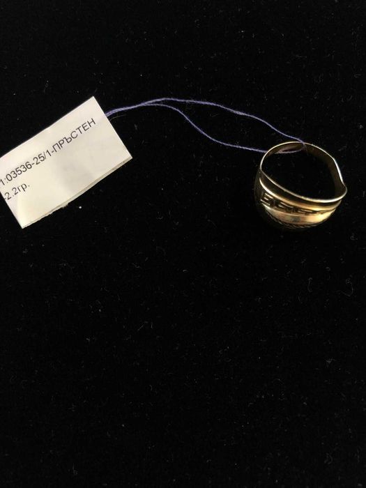 Златен Дамски Пръстен 2.2гр 14к размер 19-59