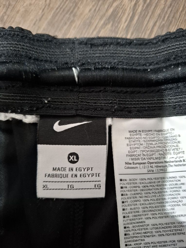 Къси гащета Nike XL