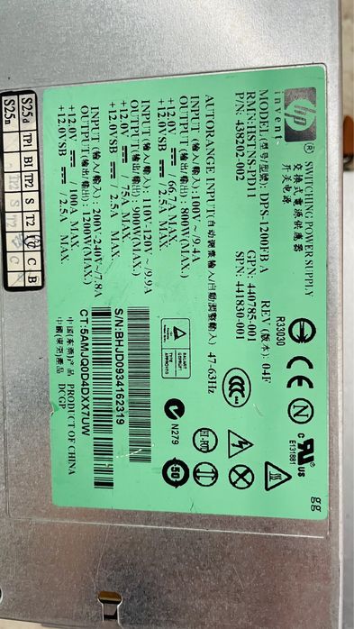 Sursa Hp server mining, minat, 12v, 1200w, 750w