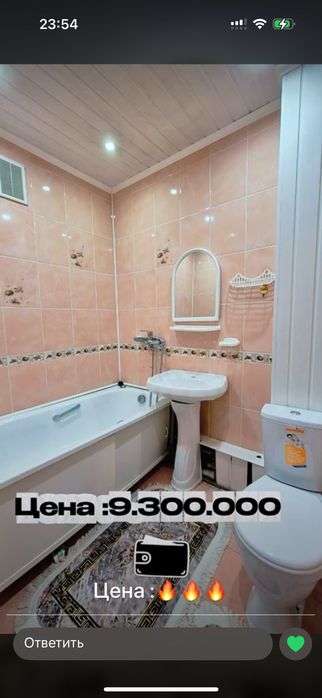 1 ком квар на 5/5  Гагарина 36/2