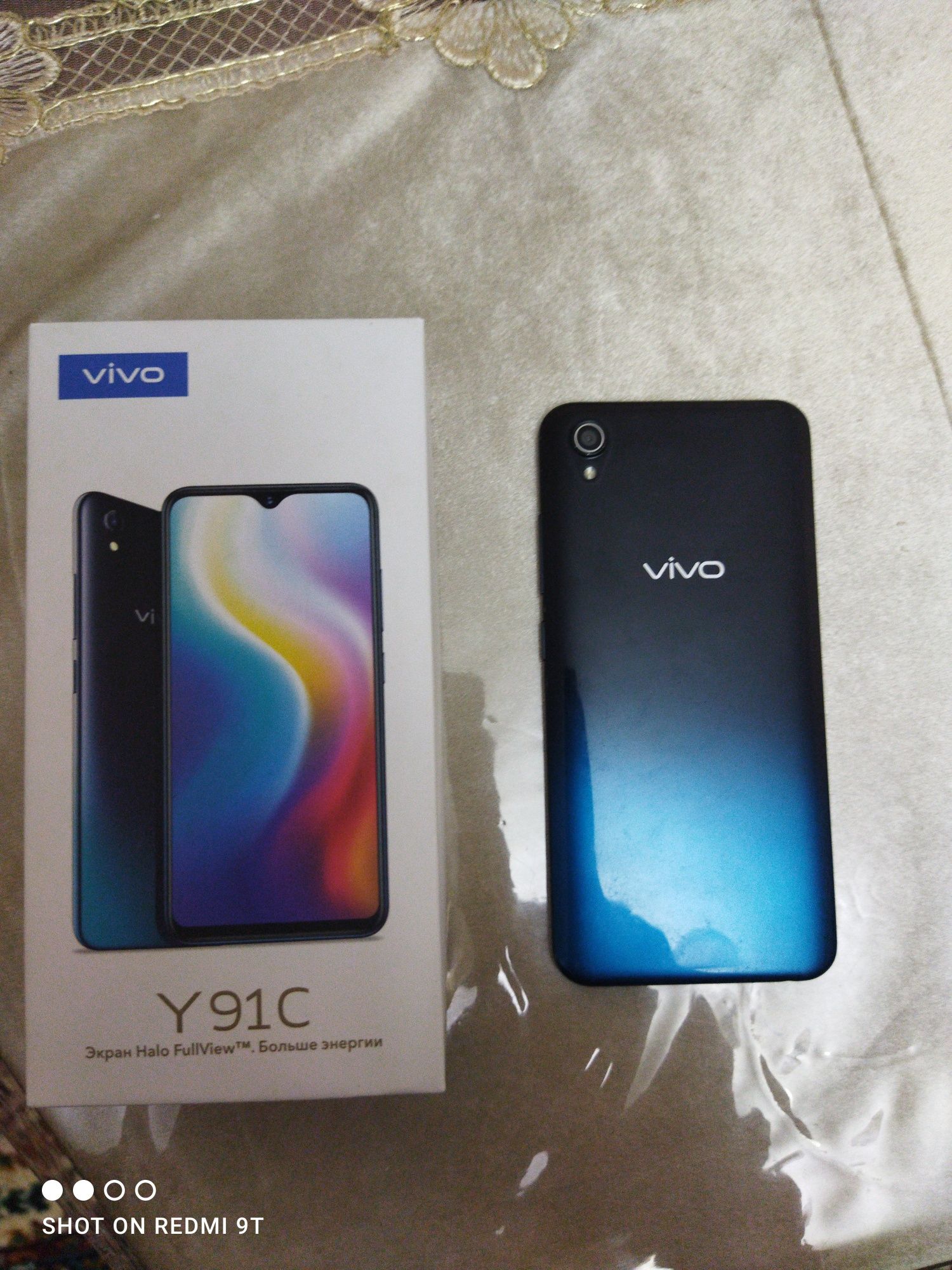 Vivo Y91C korobka dokument