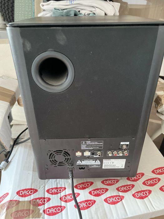 Philips DVD home cinema