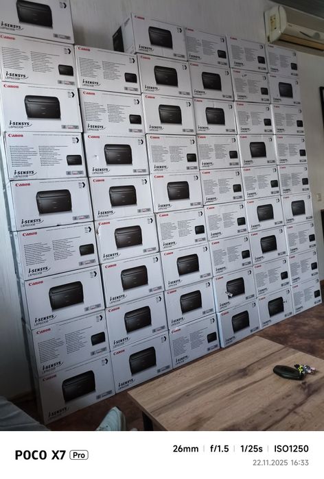 Продам Canon isensys 6030