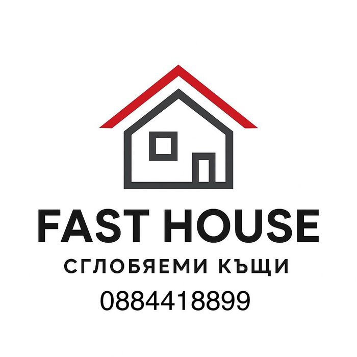 Сглобяема къща 7х6