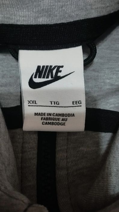 Nike Tech Fleece