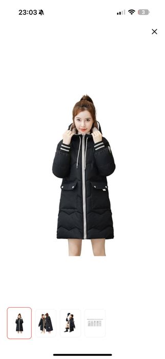 Зима куртка новый фабричный. Хорошего качества