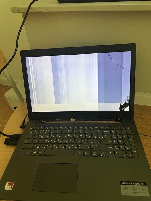Lenovo Ideapad 330