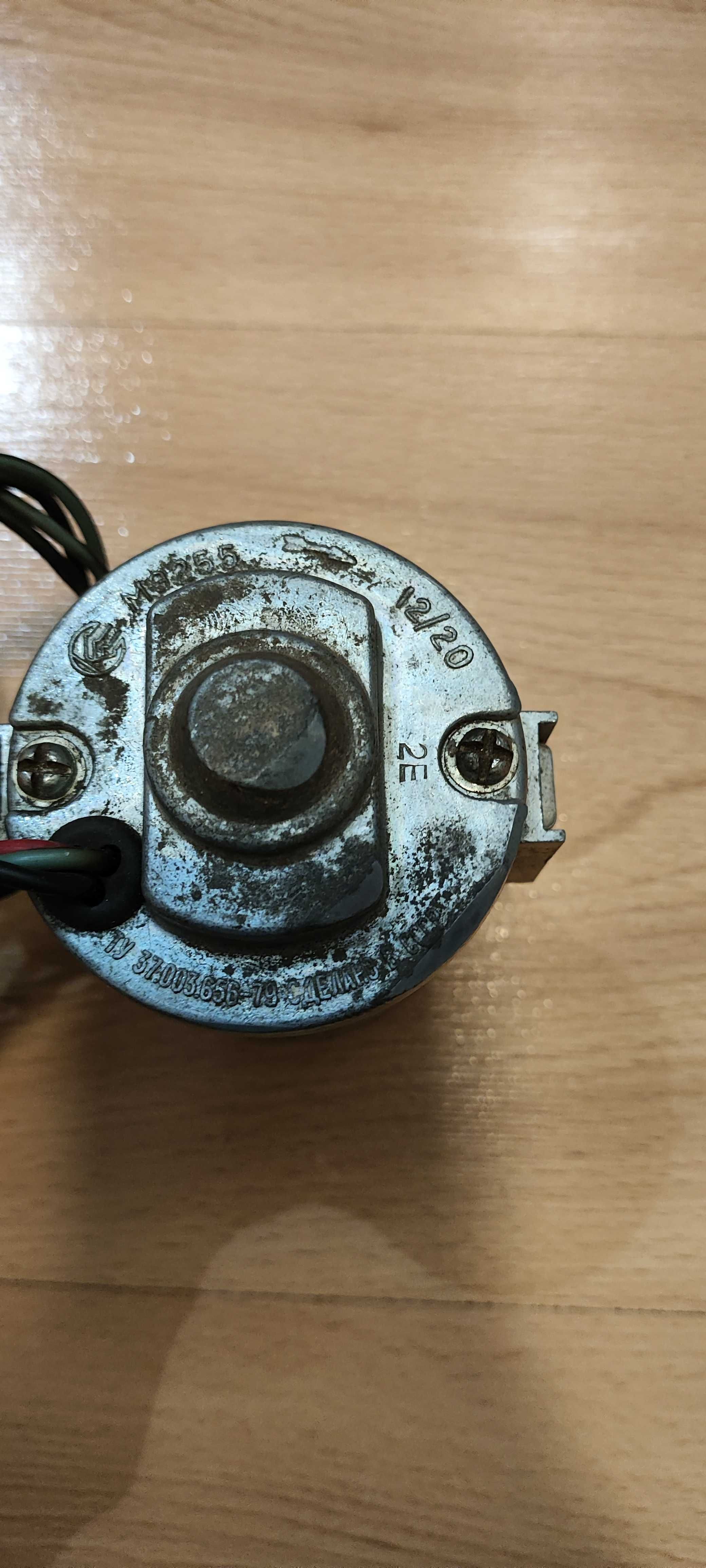 Вентилятор 12V сделано в  СССР