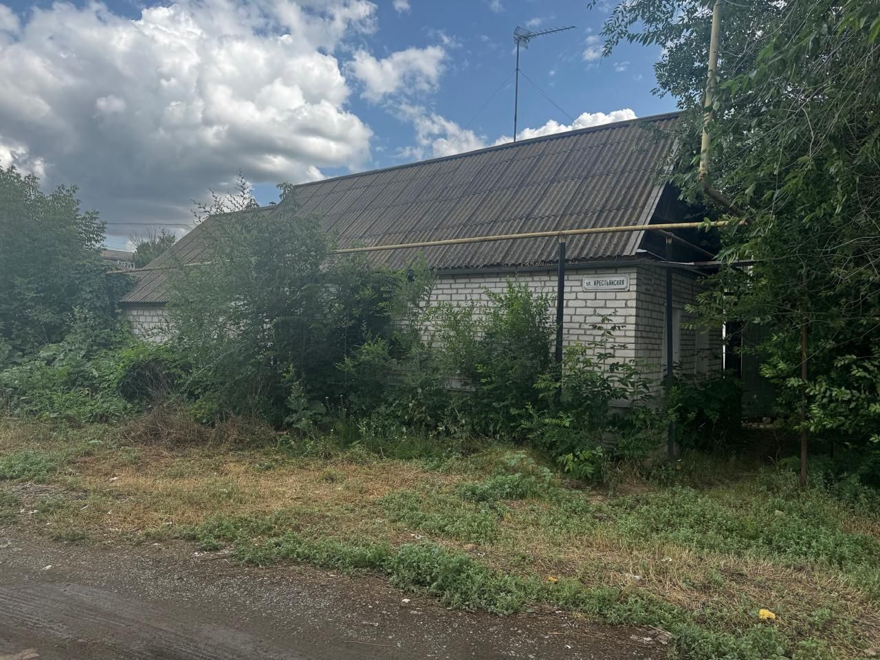 Отдам дом под разбор