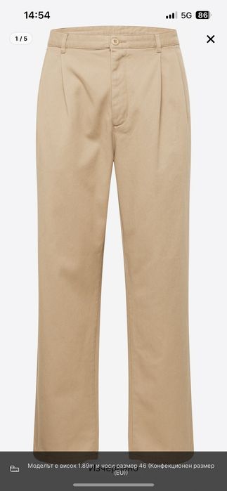 Carhartt WIP - панталон Salford