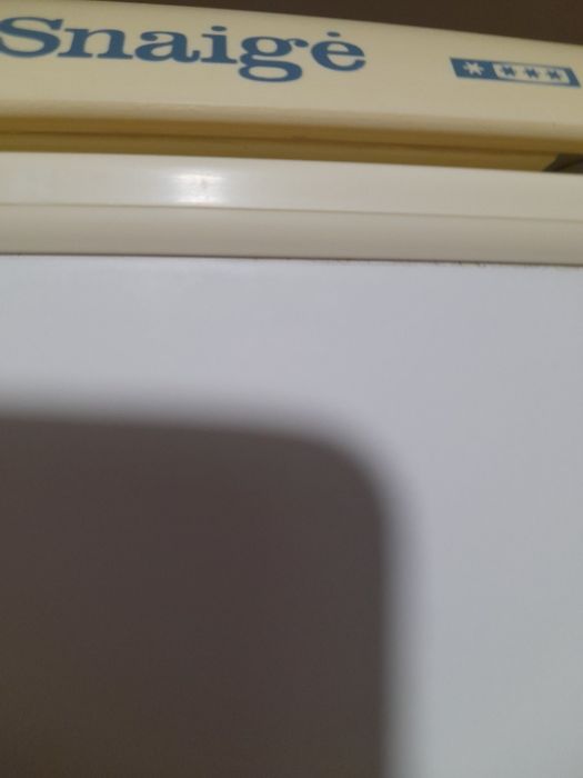 Хладилник Snaige – работещ, запазен