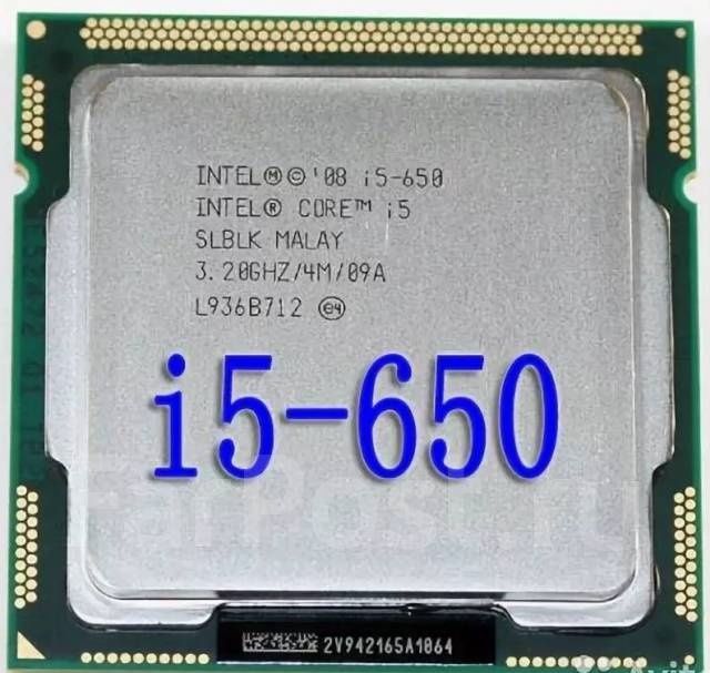 Процессор Intel i5-650