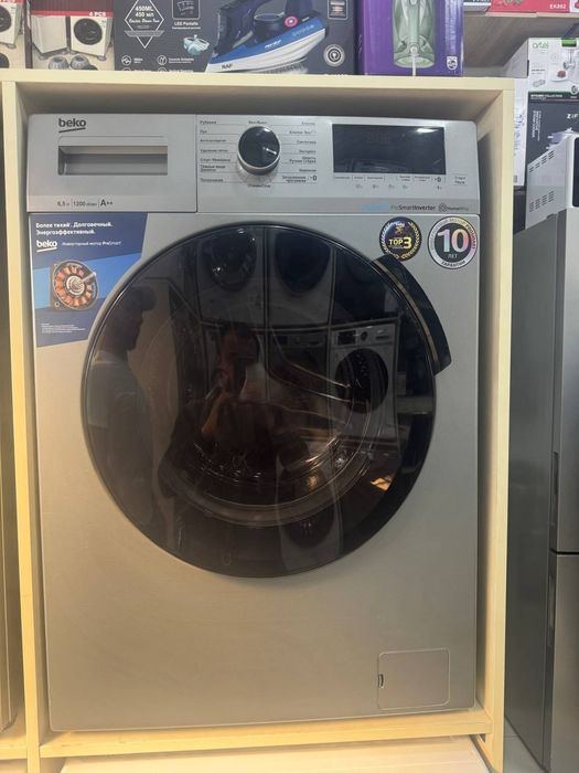 Аренда Дархан  Хамид Олимжан 2/9/9