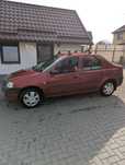 Dacia Logan de vânzare