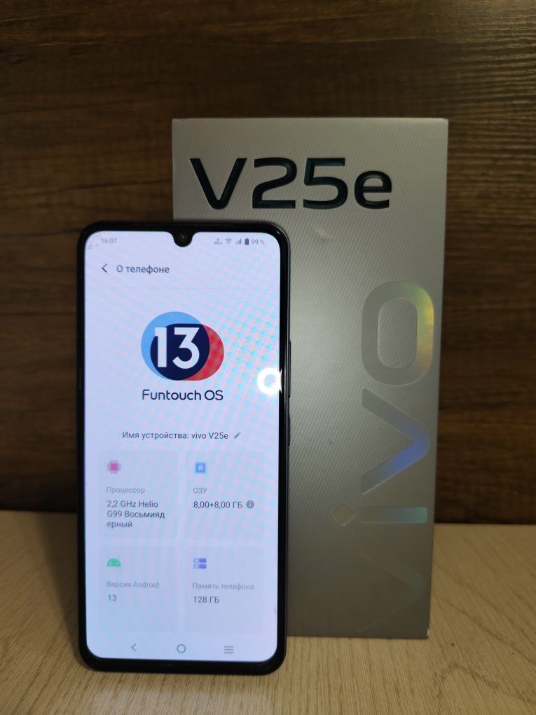 VIVO V25e 8GB, 128GB