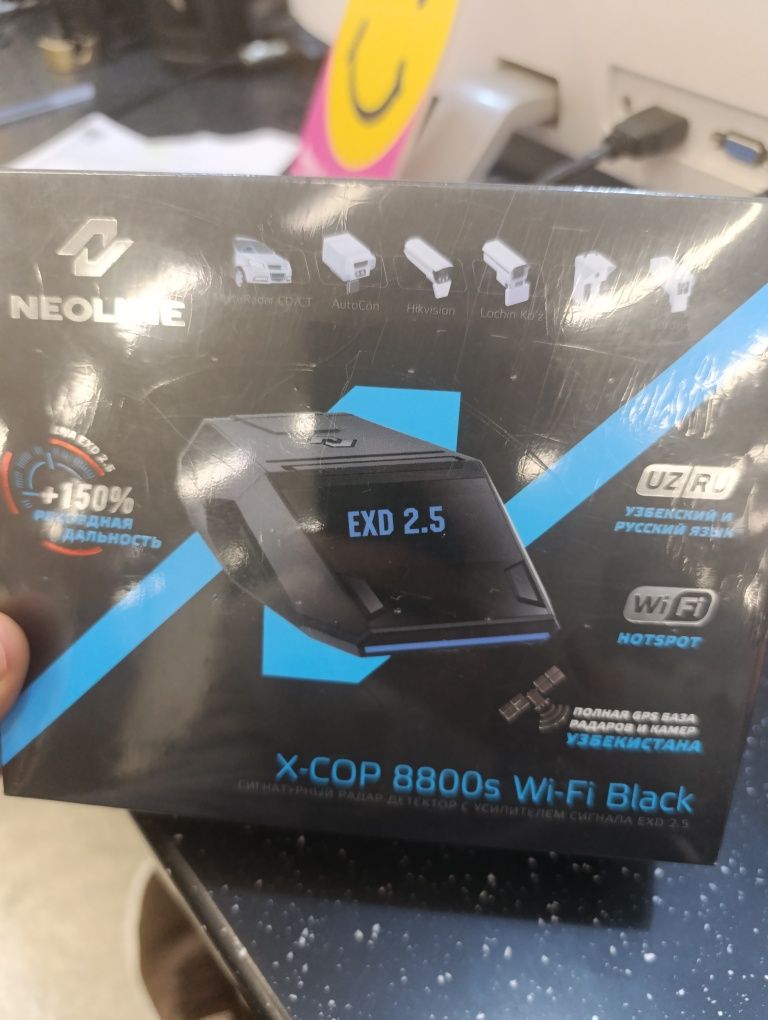 Neoline 8800black