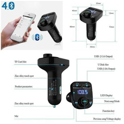 Трансмитер X8 Bluetooth, USB, FM предавател, MP3 плейър, Handsfree