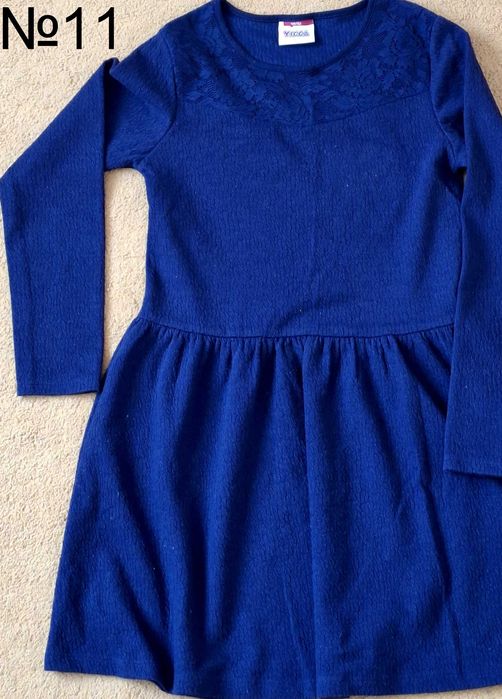 Рокли за всеки повод  Carnival Kids НМ и LC Waikiki, Breeze