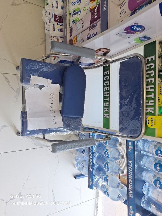 Кресло кресло мустахкам