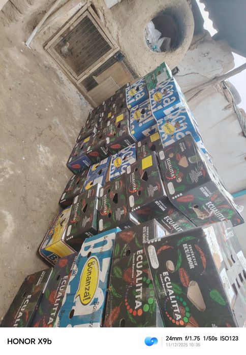 Банан каробкаси яхши холатда деярли янги