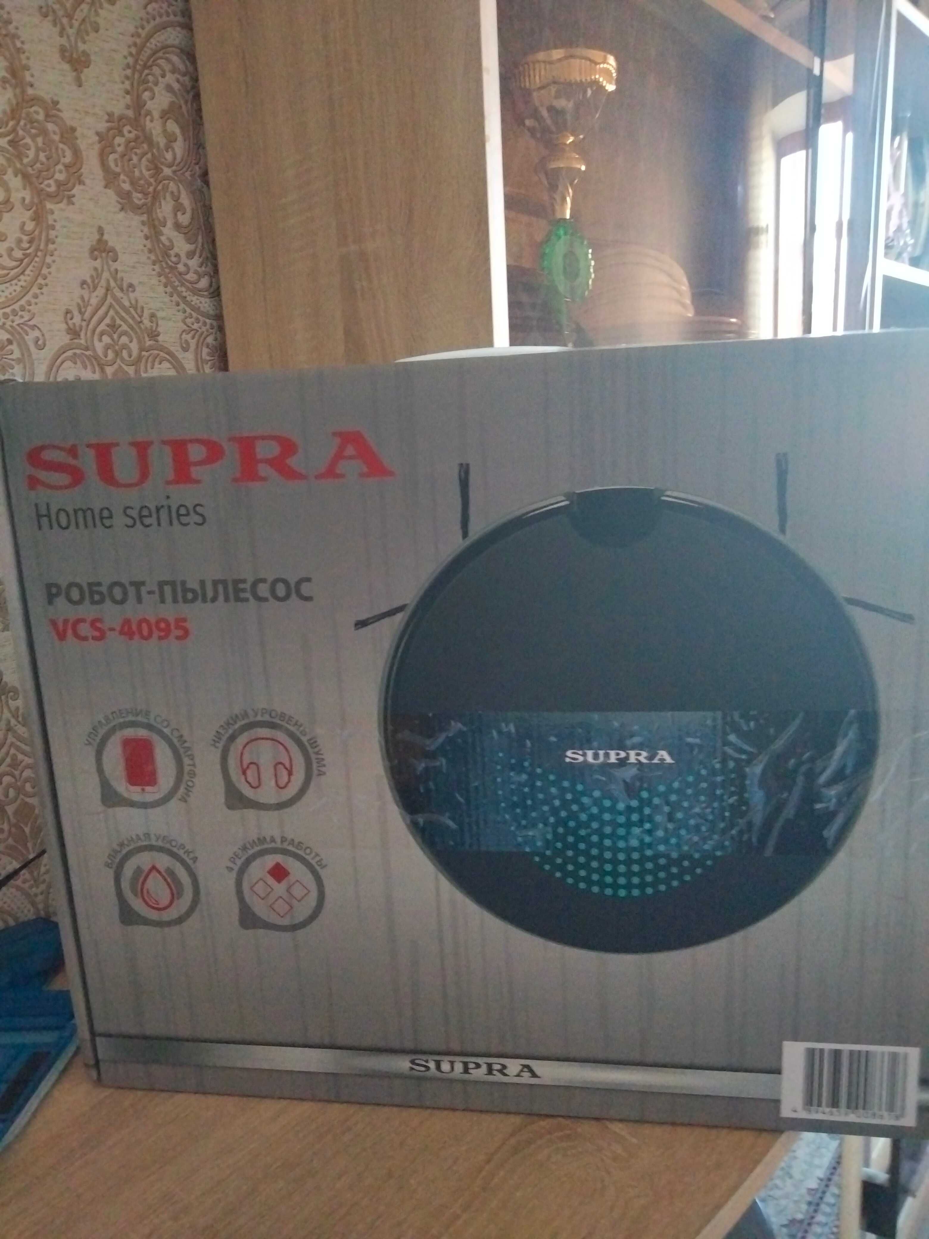 Продам робот пылесос Supra