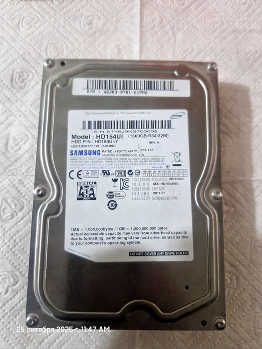 1,5TB HARD Samsung