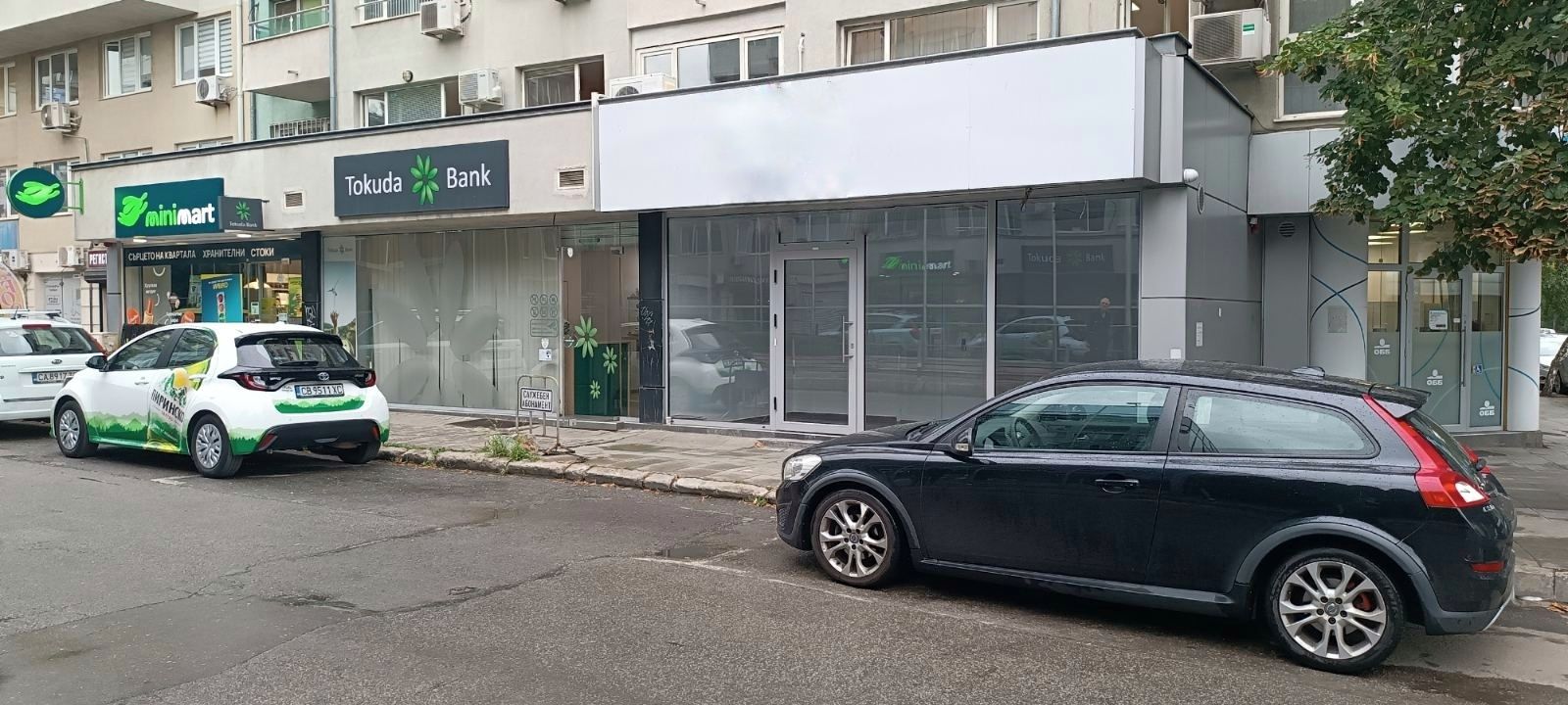 Помещение под наем в Гео Милев – статут за търговска дейност