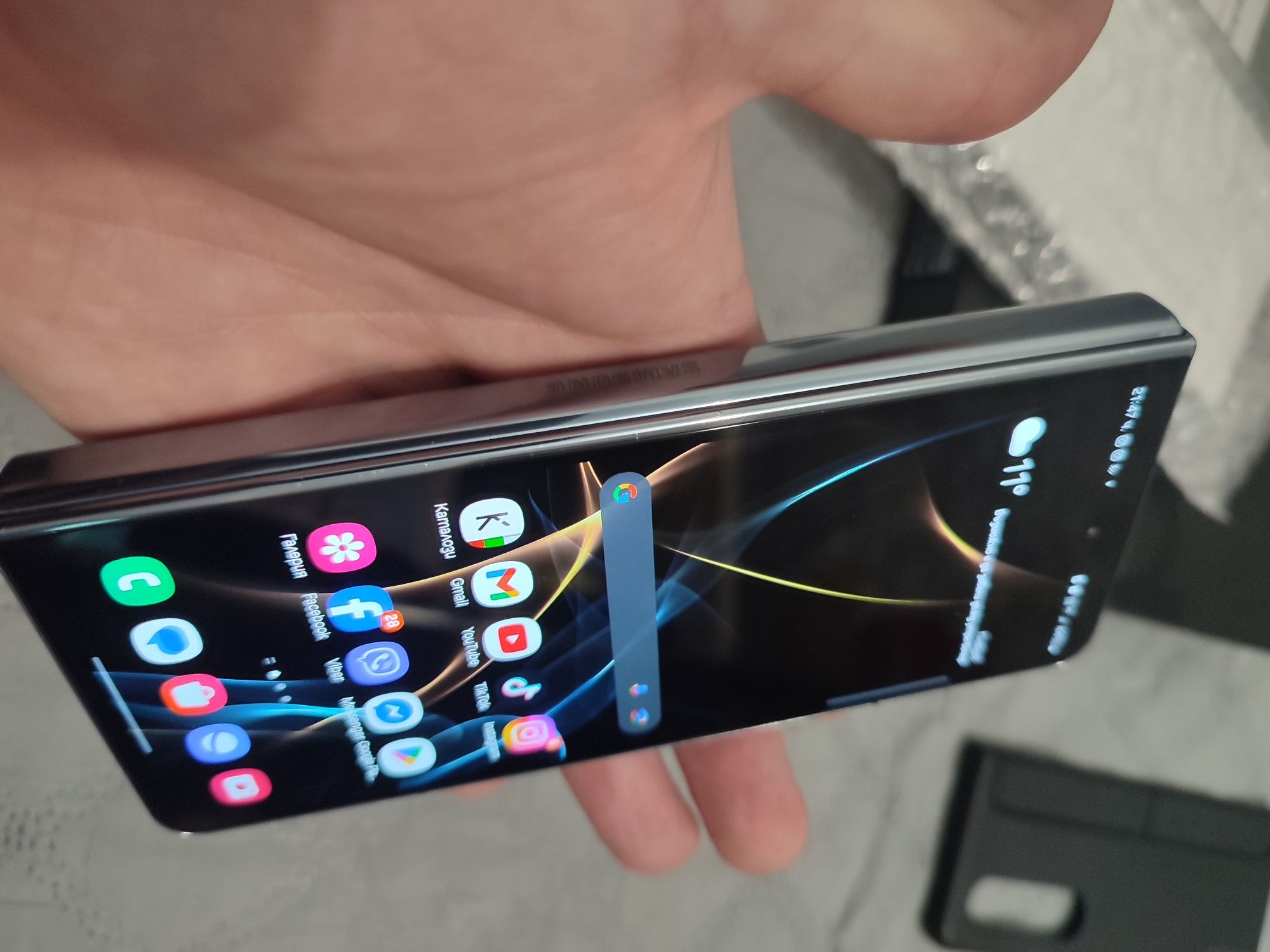 Samsung galaxy Z fold 4