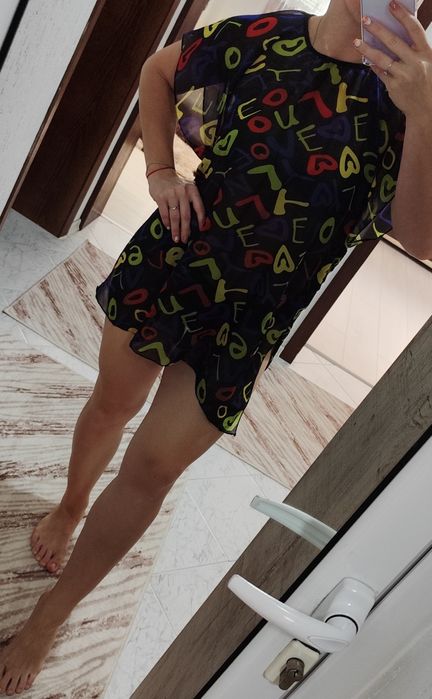 Ново парео с шарен мотив