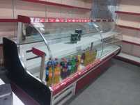 Vitrina xolodilnik