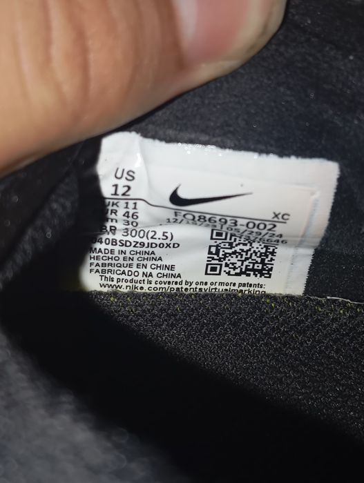 Ghete de fotbal Nike