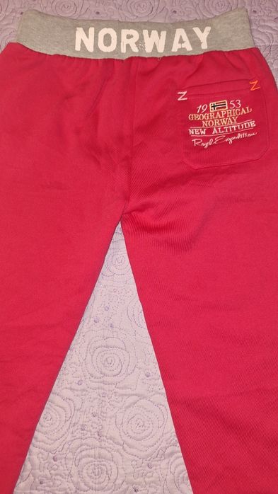 Ватирани долница и фланела в цикламен цвят