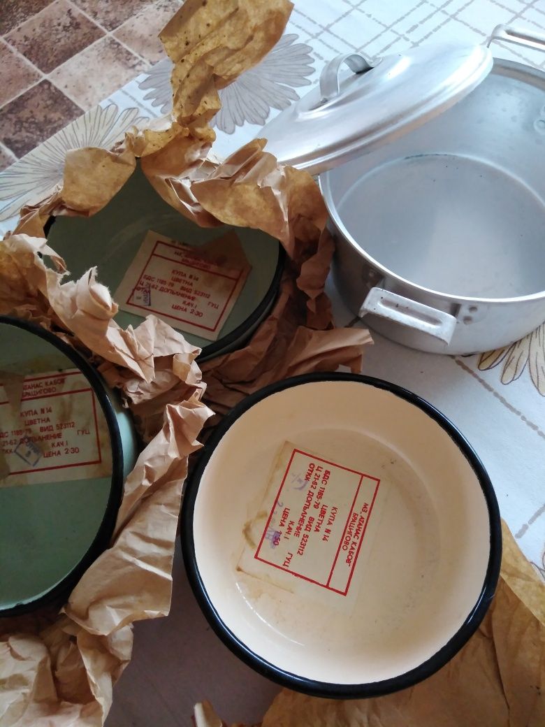 Сервизи, чашки, купички, тенджерка