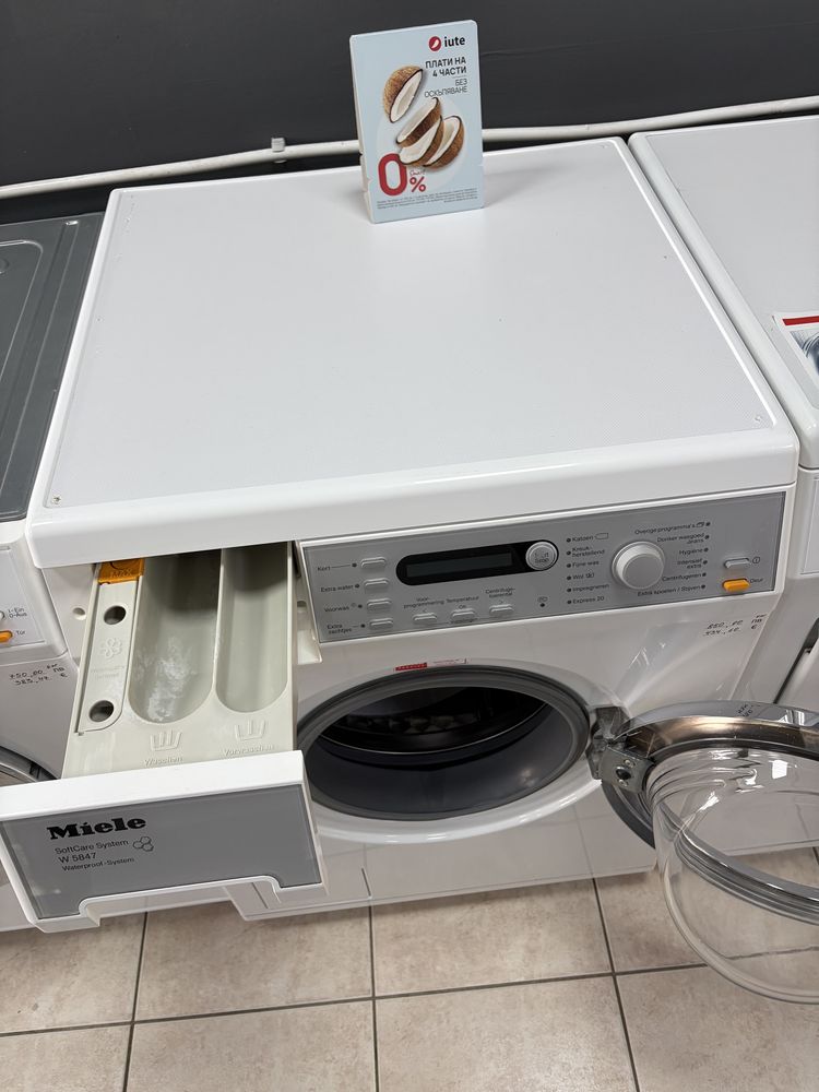 Miele SoftCare System W 5847 Пералня до 7 кг/24 мес гаранция