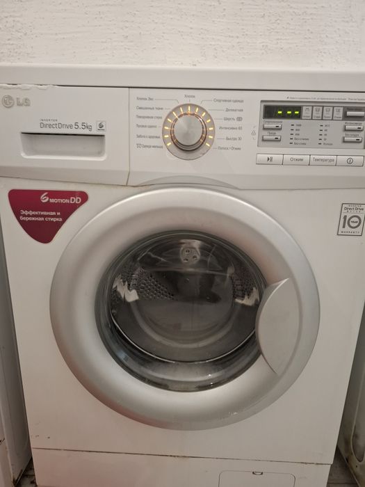 Продам Стиральная машина