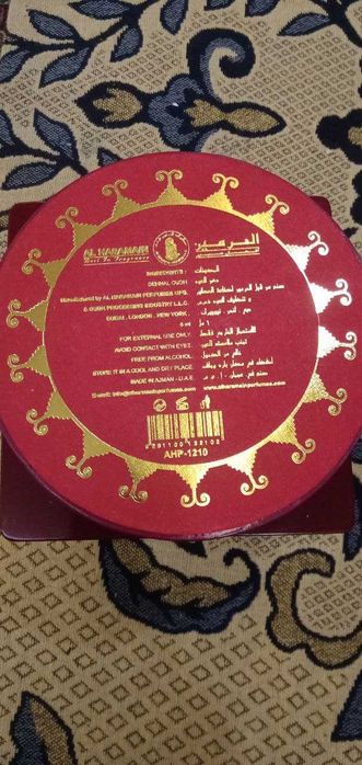 Парфюм Элитный Dehnal Oudh Seufi AL HARAMAIN