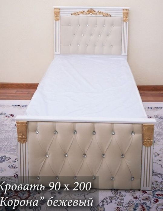 Продам кровать 2 шт размер 90×200