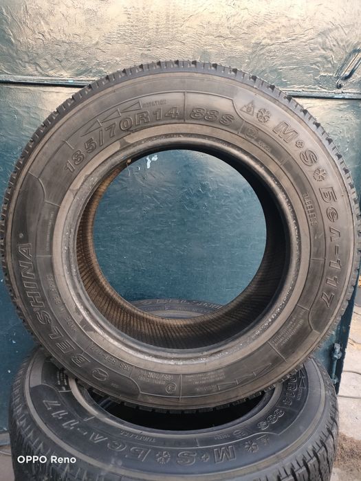 Зимняя резина б/у